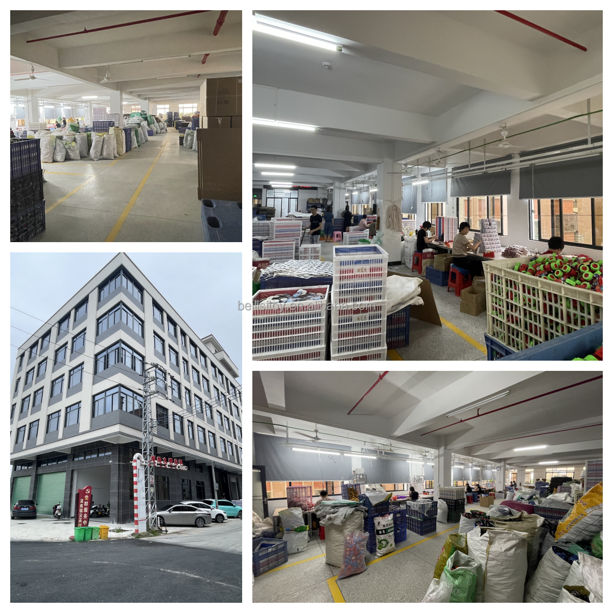 Packing Warehouse