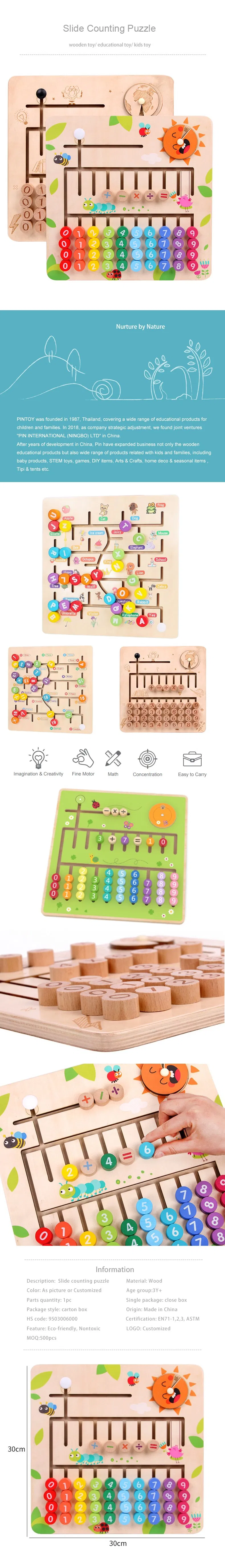 Wooden Toy Learning Educational Math Slide Counting Puzzle