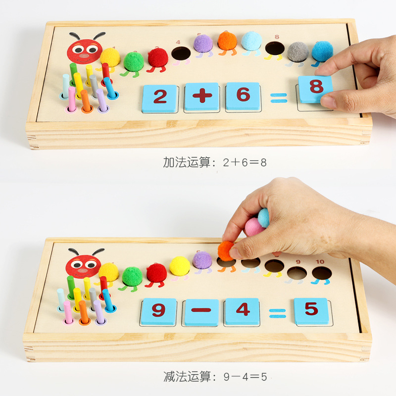 New Arrival Children's Math Early Education Teaching Aids Set Kindergarten Creative Caterpillar Learning Box Toy