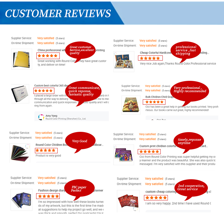 Customer Feedback Screenshot