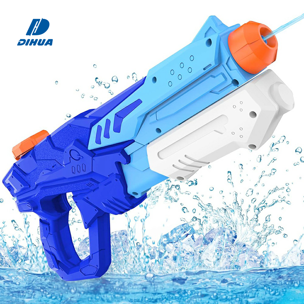 600ML Large Capacity Water Guns For Kids - Summer Swimming Pool &amp; Beach Outdoor Water Fighting Toys With Powerful Squirt Pistols