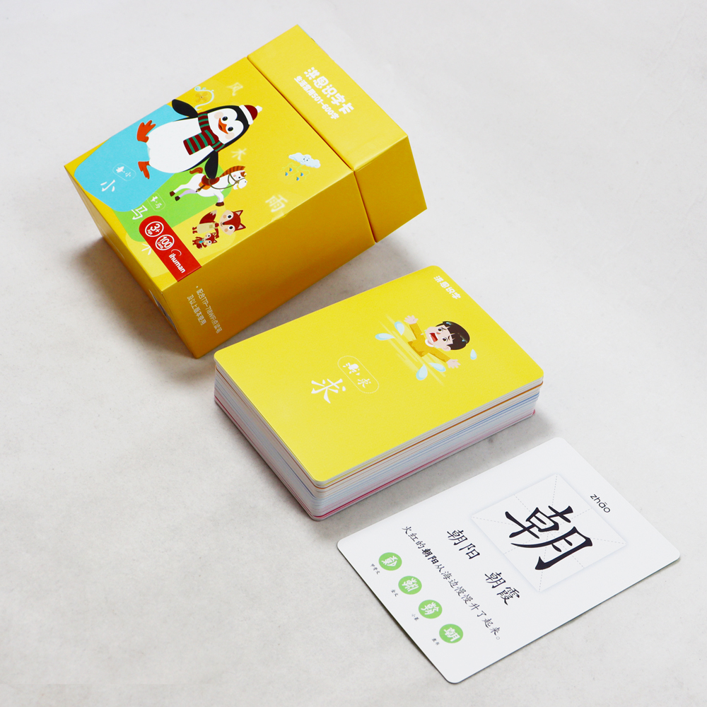 Custom Language Talking Flash Cards Game Printing Design Sentence Learning Cards Game Toy for Early for Kids