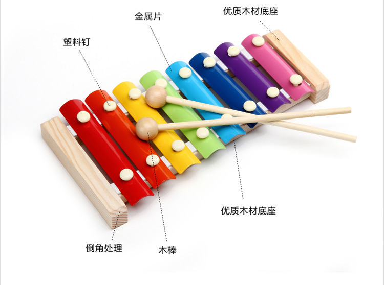 Wooden Eight-Note Xylophone 6-Piece Children's Toy Building Blocks Early Education Percussion Instrument 8 Scales Movie TV Color