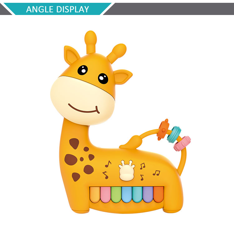 Giraffe Musical Piano Detail 3