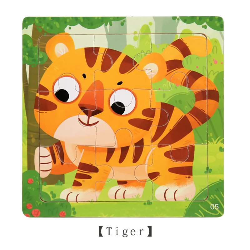 Children's Wooden Jigsaw Puzzle - Tiger Theme
