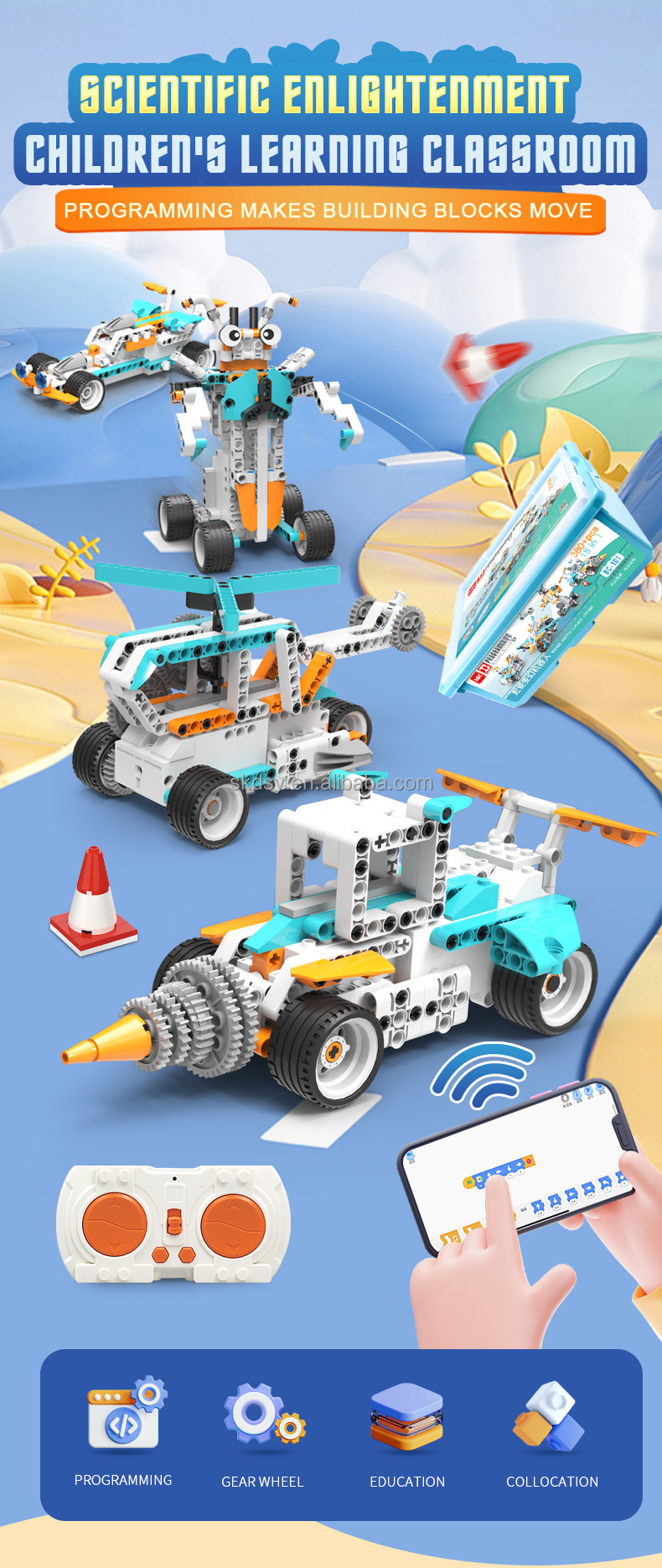 STEM Robotics Building Blocks APP Programming Remote Control Robot Kit Educational Coding Toy OEM ODM Custom Logo Packaging
