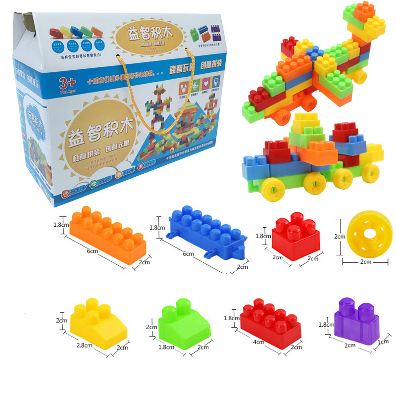 Children's Toys DIY Building Blocks, Baby Early Education Educational Toys, Assembled DIY Hot Toys