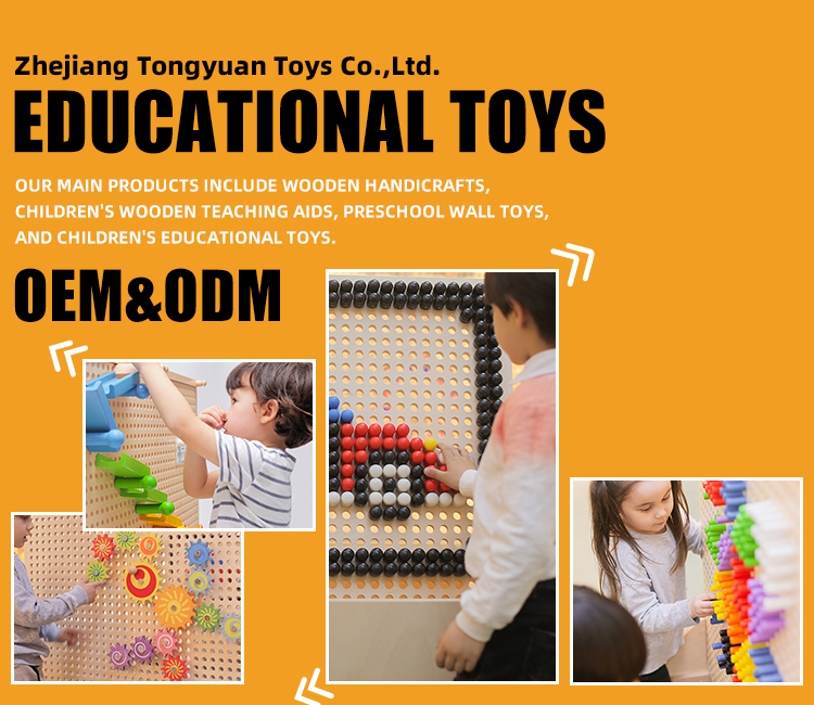 Educational Wall Game Banner