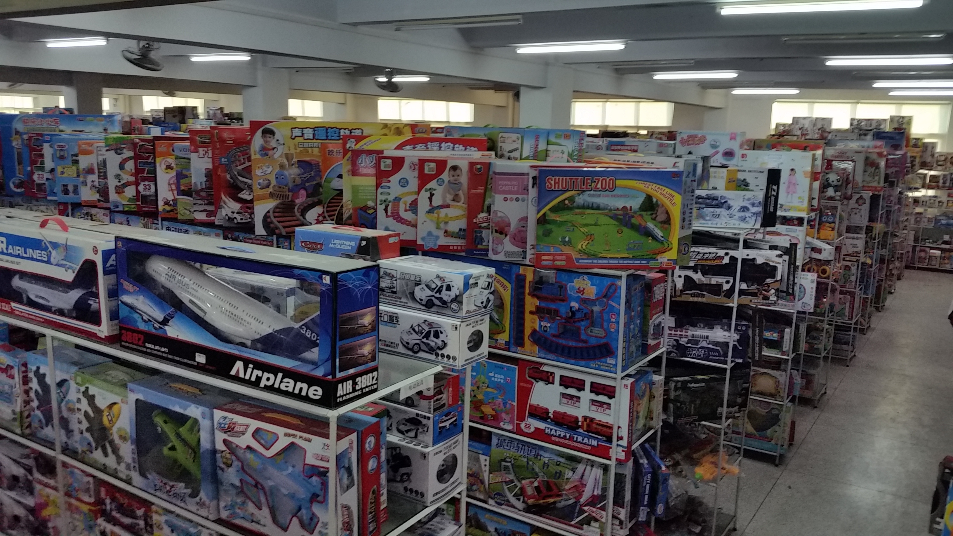 Showroom View 6