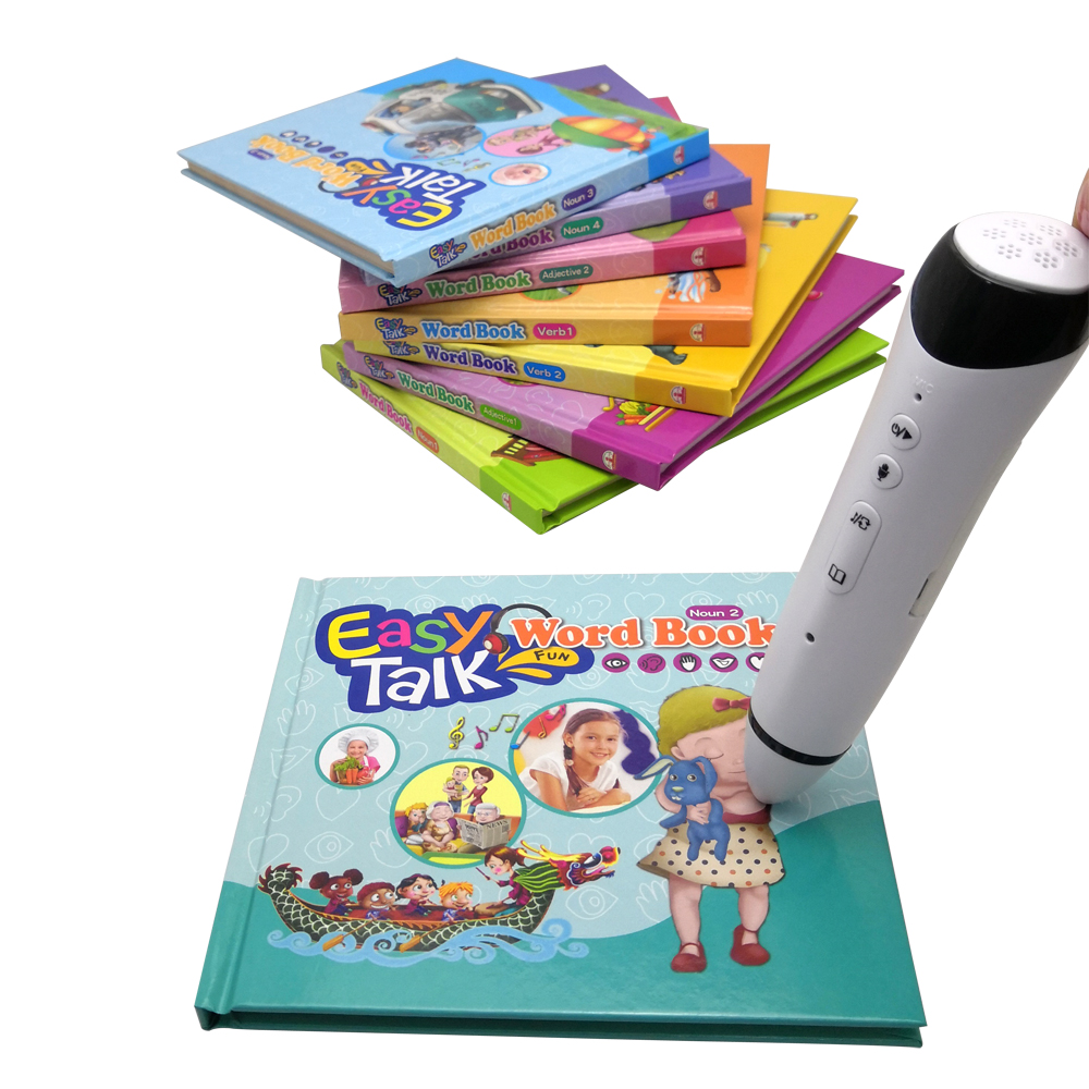 Educational Toy Set