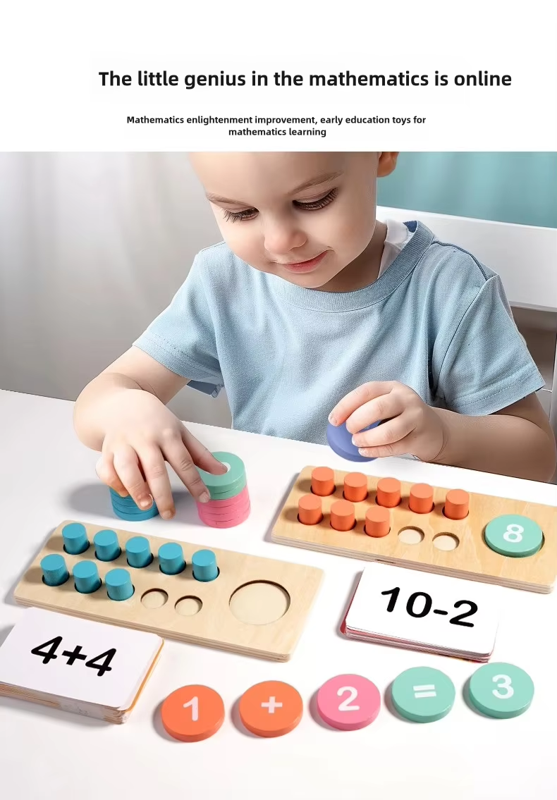 Toy Image 4