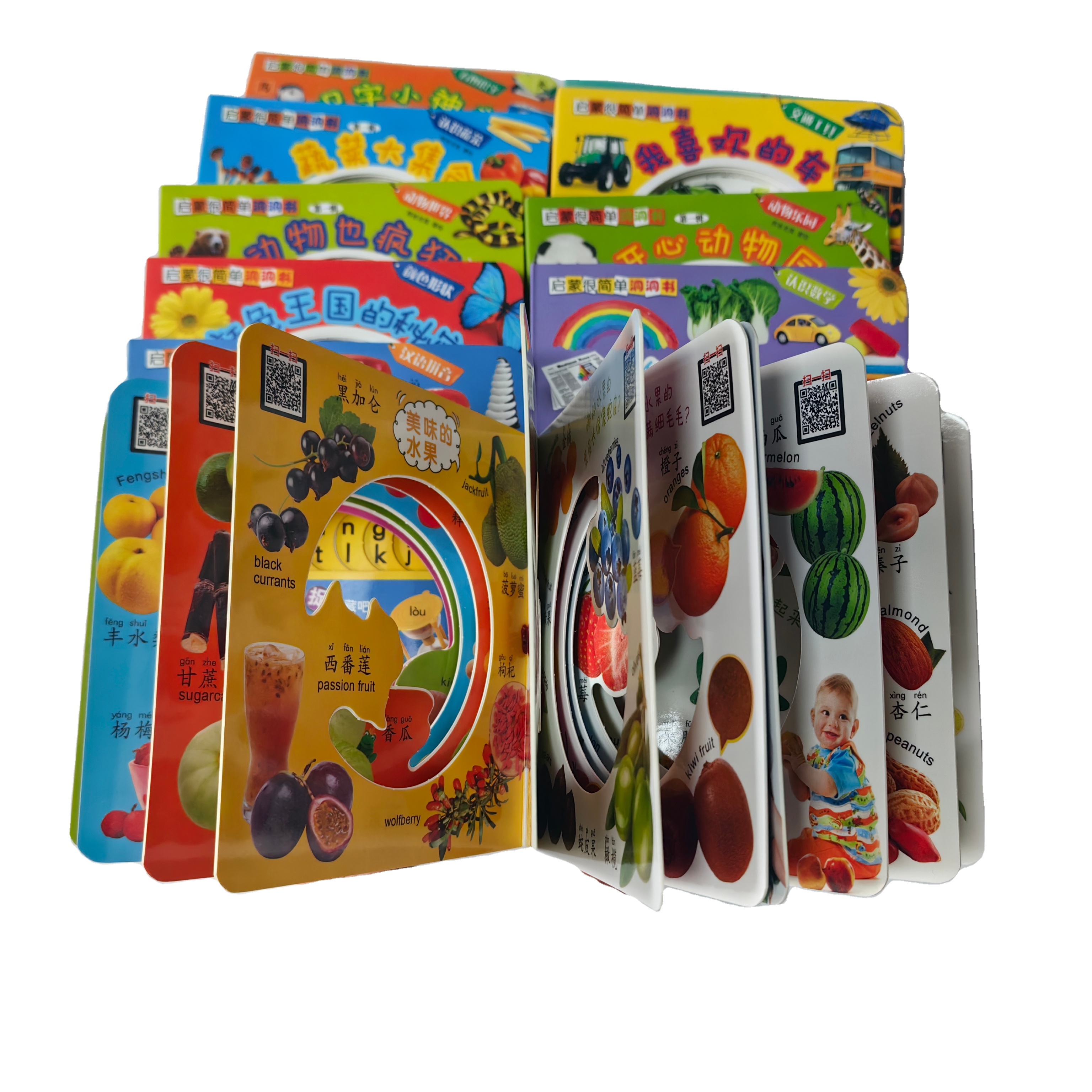 Hot Selling OEM Kids Baby Funny Storybook Printing Education 3D Pop Up Cartoon Animal Hard Cover Perfect Binding Board Book