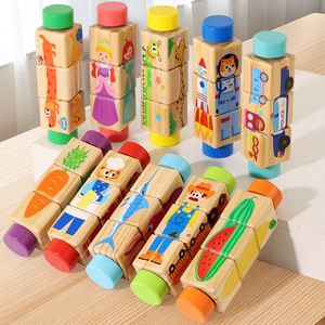 Kids Learning Rotating Puzzle Blocks Montessori Twisting Cube Game Toys For Children Educational Grasp Building Block Wooden Toy