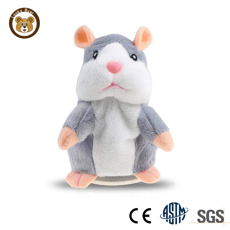 Talking Record Hamster Plush Interactive Early Learning Toy Birthday Gift