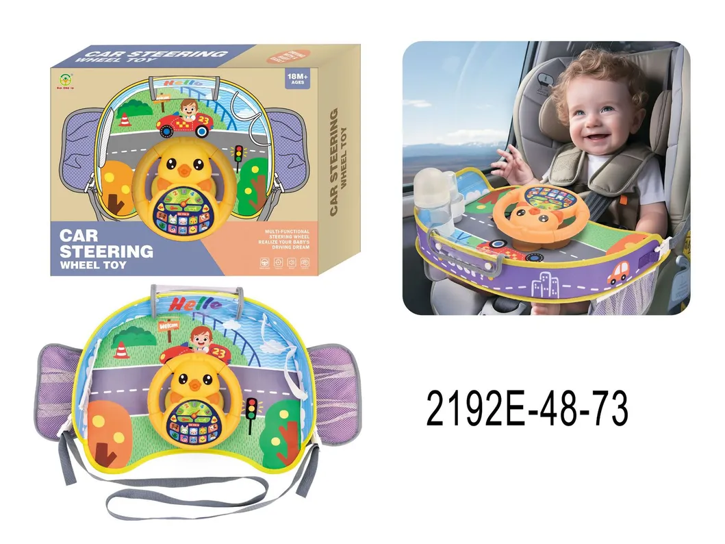 Early Childhood Education Interactive Learning Machine Kid's Steering Wheel Toy Detail 7