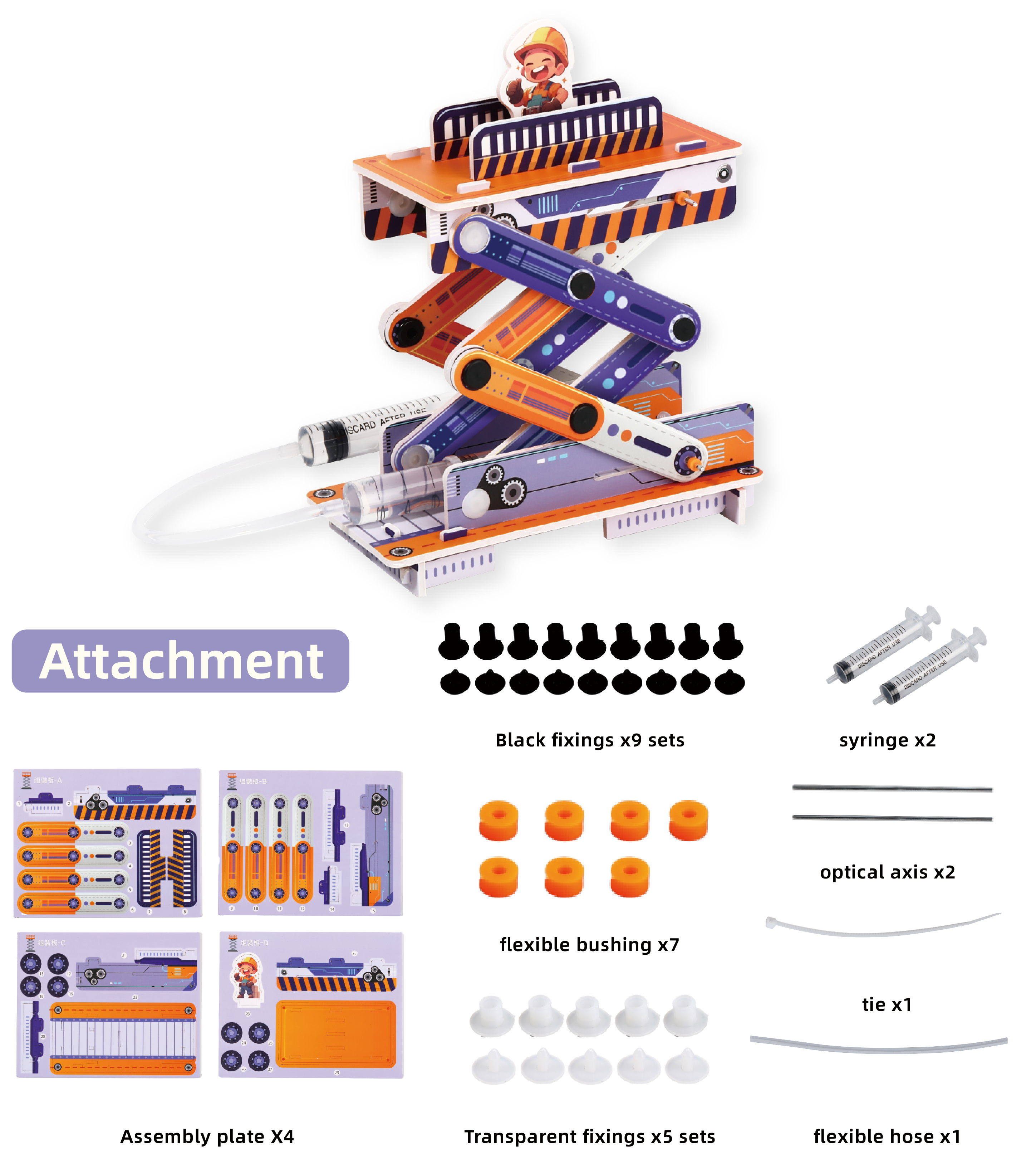 DIY Hydraulic Lift Table Model Kit Educational Science Experiment Stuffed Physics Steam Toys Set EVA Material Ages 7-9 No