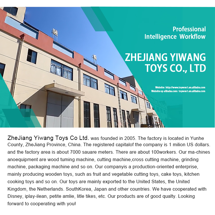Company Profile 1