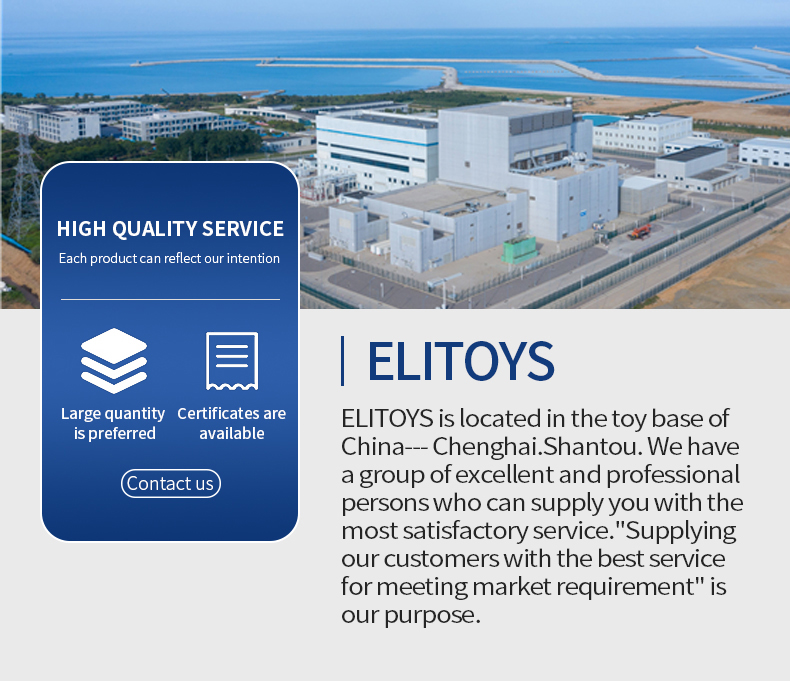 Company Facility 2