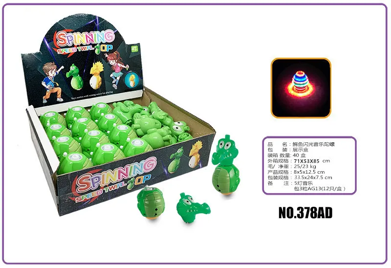 Interactive Scorpion Fidget Toy: Fun and Learning Combined for Kids