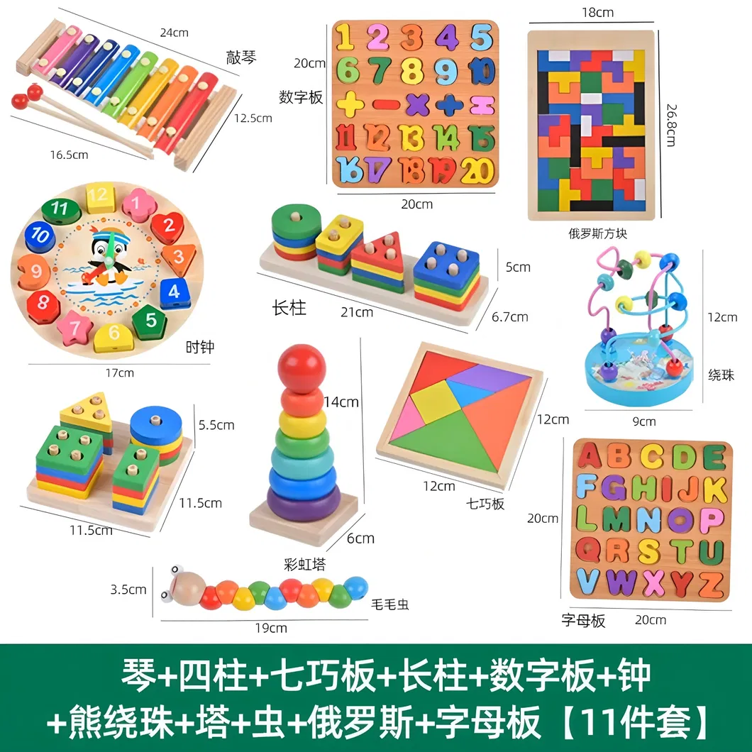 Montessori Material DIY Wooden Toys