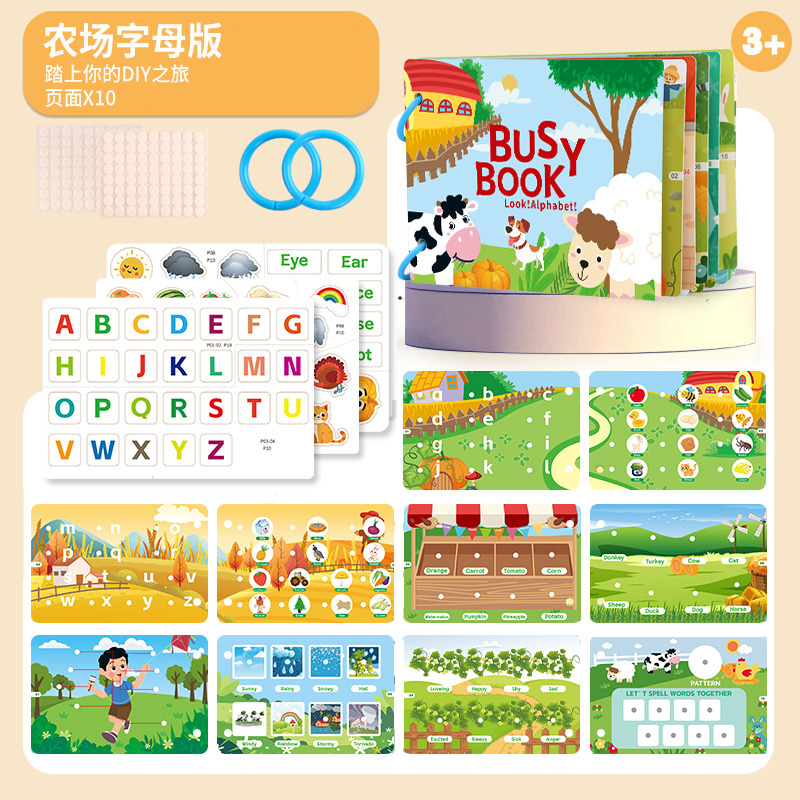 Montessori Quiet Book Image 8