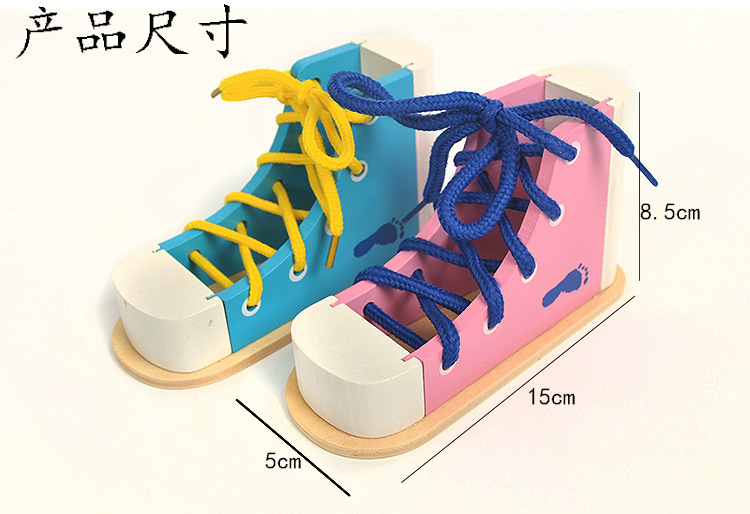 Wooden Shoe Lacing Game Toy 10