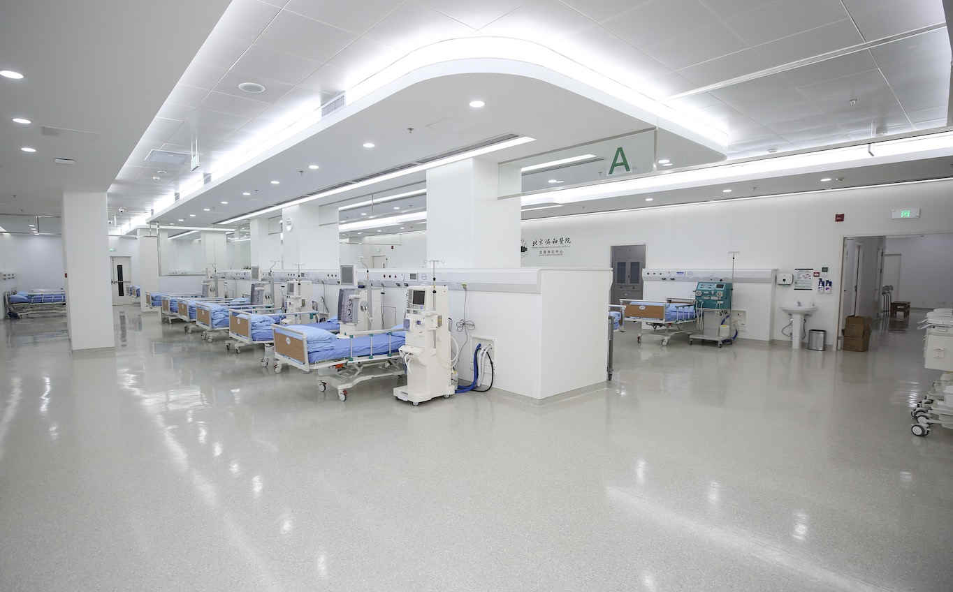 Medical Equipment Application