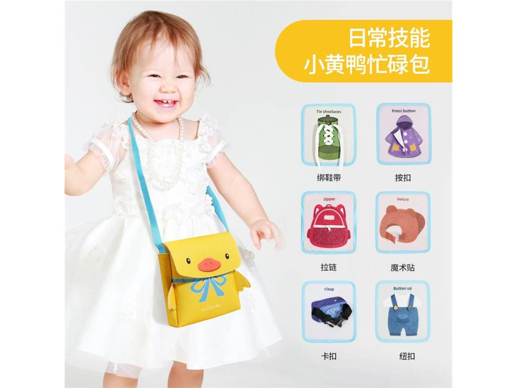 Juguete Wholesale Baby Busy Board Quiet Book Early Learning Sensory Educational Toy Backpack for Toddlers