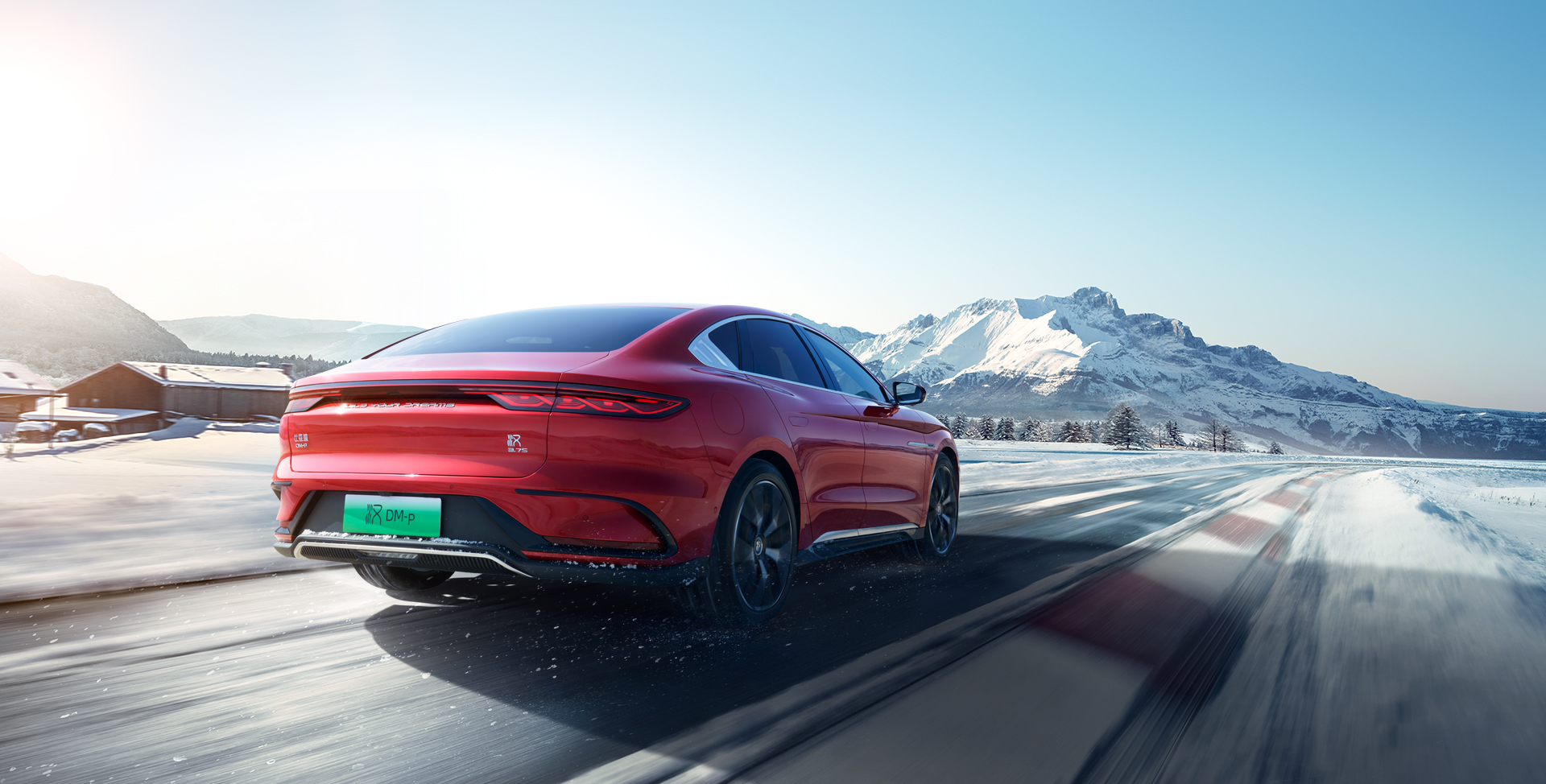 Automotive Application