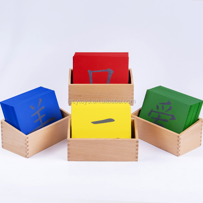 Montessori Toys Wooden Chinese Sand Word Board Pinyin Chinese Character Language Learning Educational Toys Set for Kids