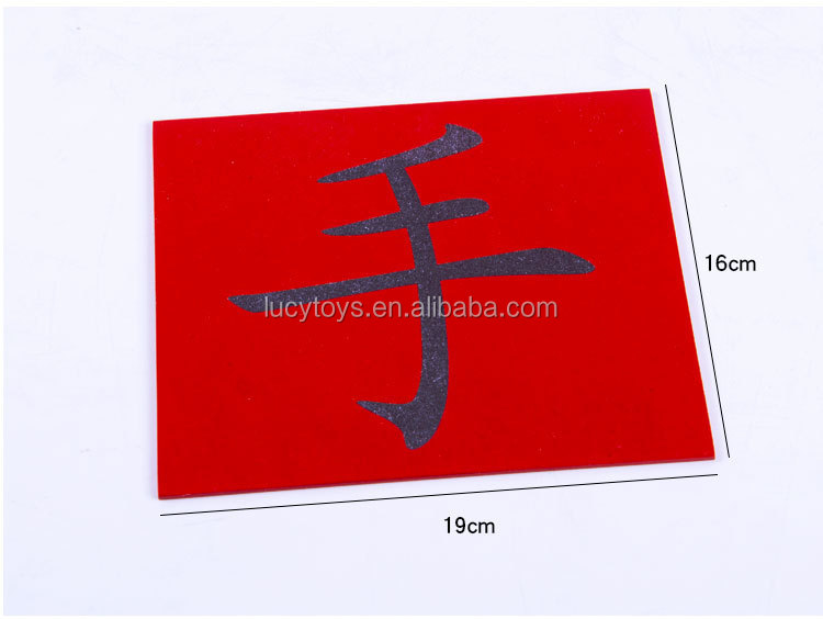 Montessori Toys Wooden Chinese Sand Word Board Pinyin Chinese Character Language Learning Educational Toys Set for Kids