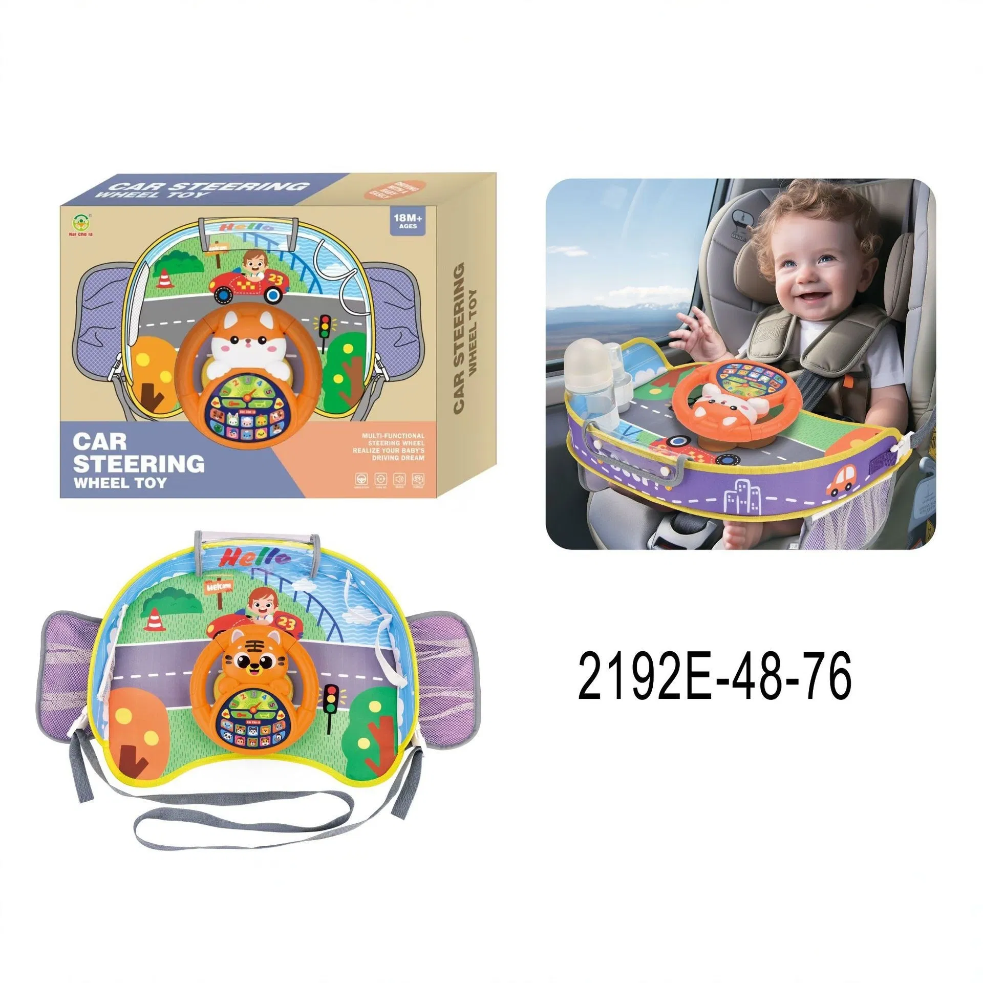 Early Childhood Education Interactive Learning Machine Kid's Steering Wheel Toy with Simulated Driving Sound Effects