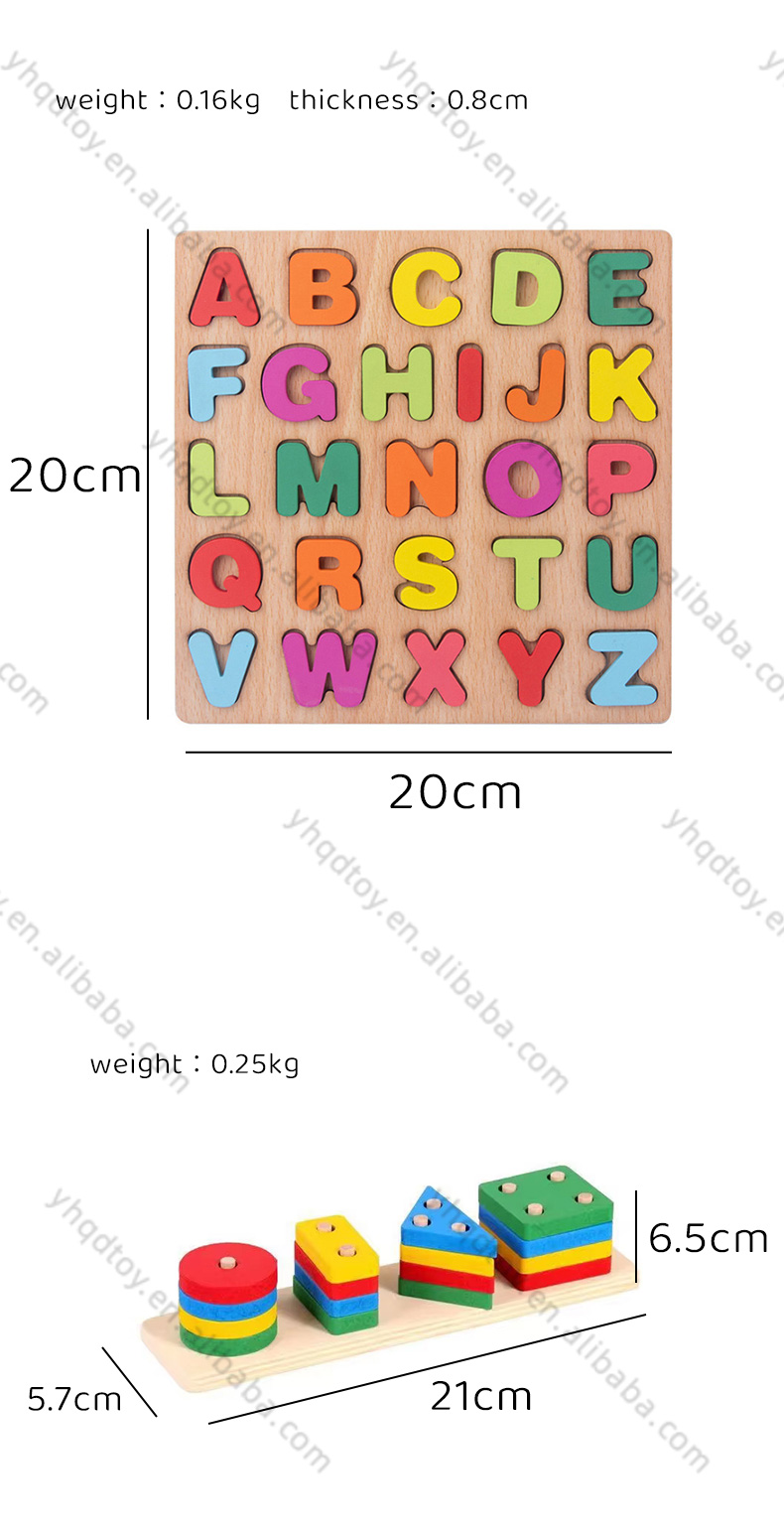 Educational Wooden Toy Design 3