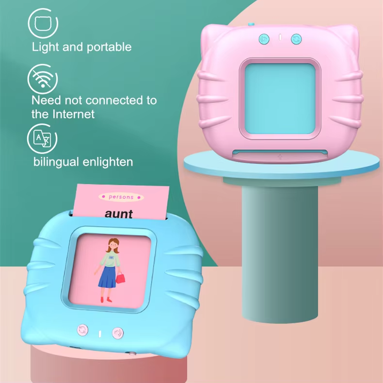 Early Educational English Sight Words Flash Cards Kids Learning Machine Talking Flash Cards/cognitive Cards Device Learning