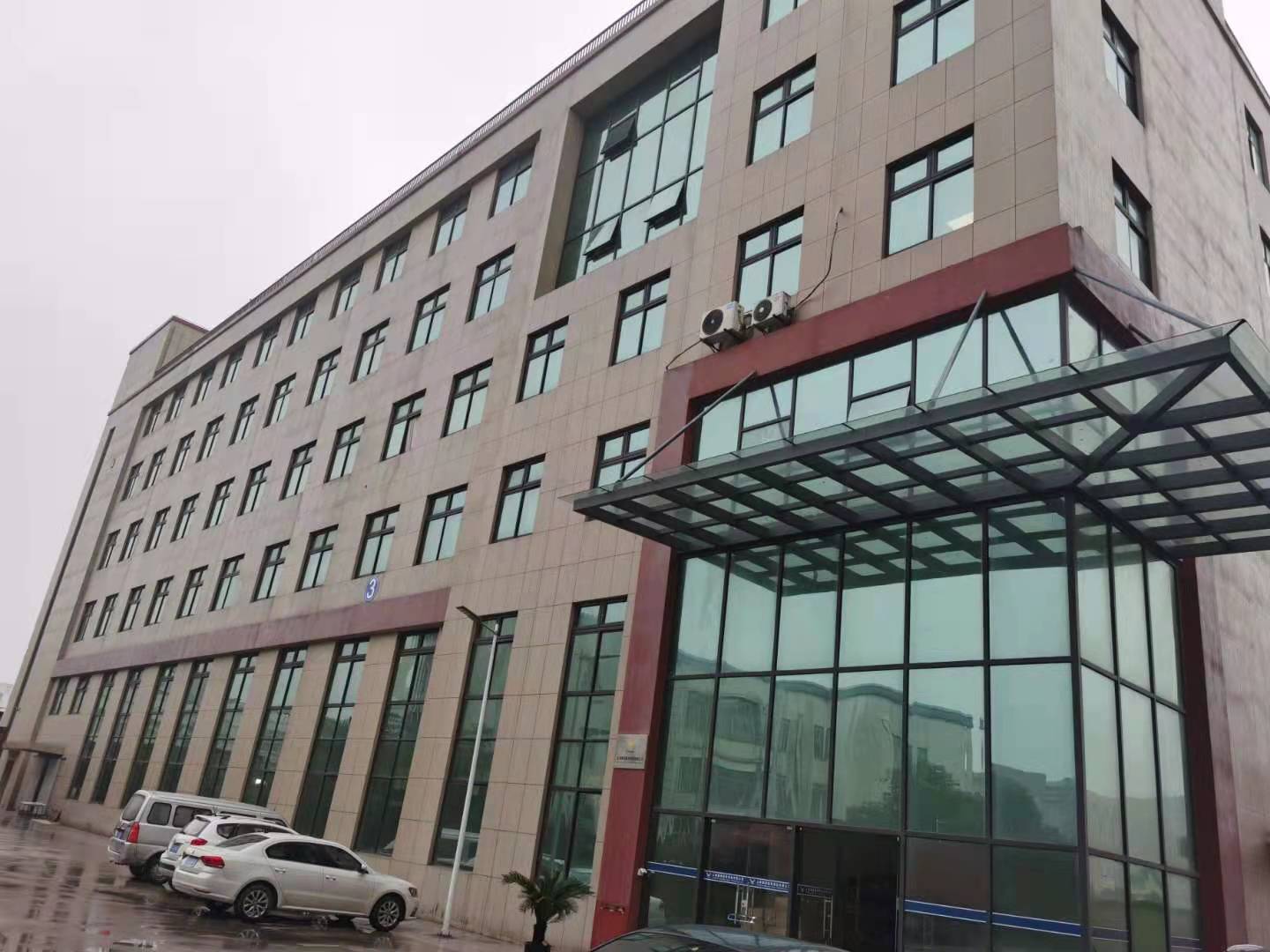Company Image 2