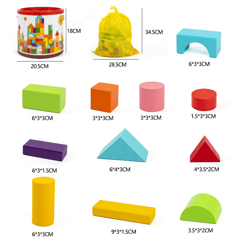 Wooden Building Blocks Colored Particle Shape And Matching Educational Toys