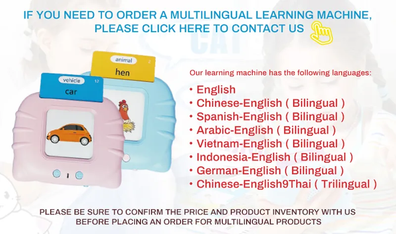 Early Learning Machine Cognitive Talking Flash Card Educational Toy