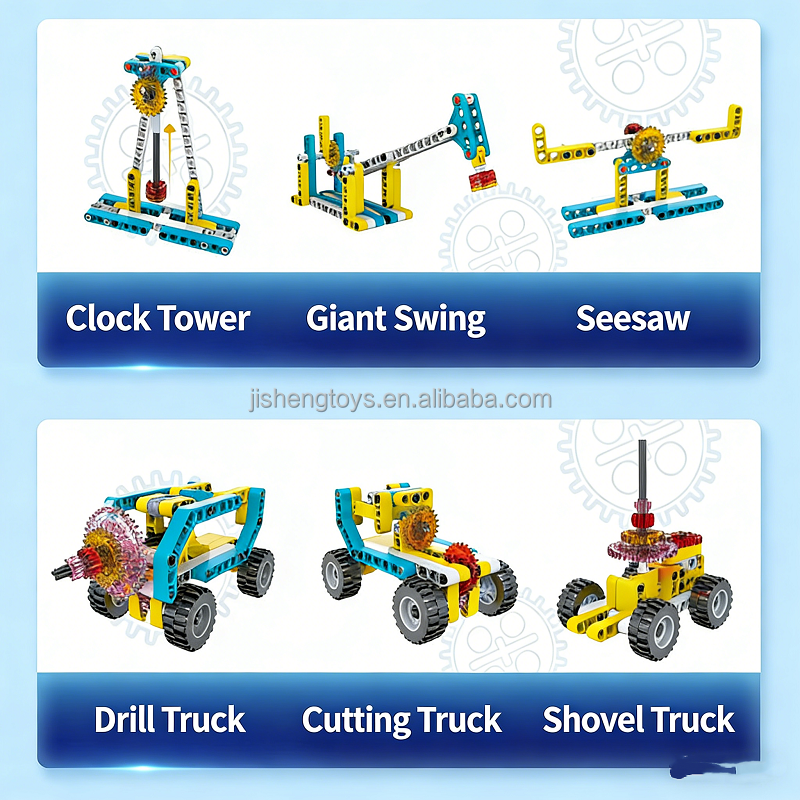 Building Blocks Product Detail 3