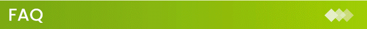FAQ Banner