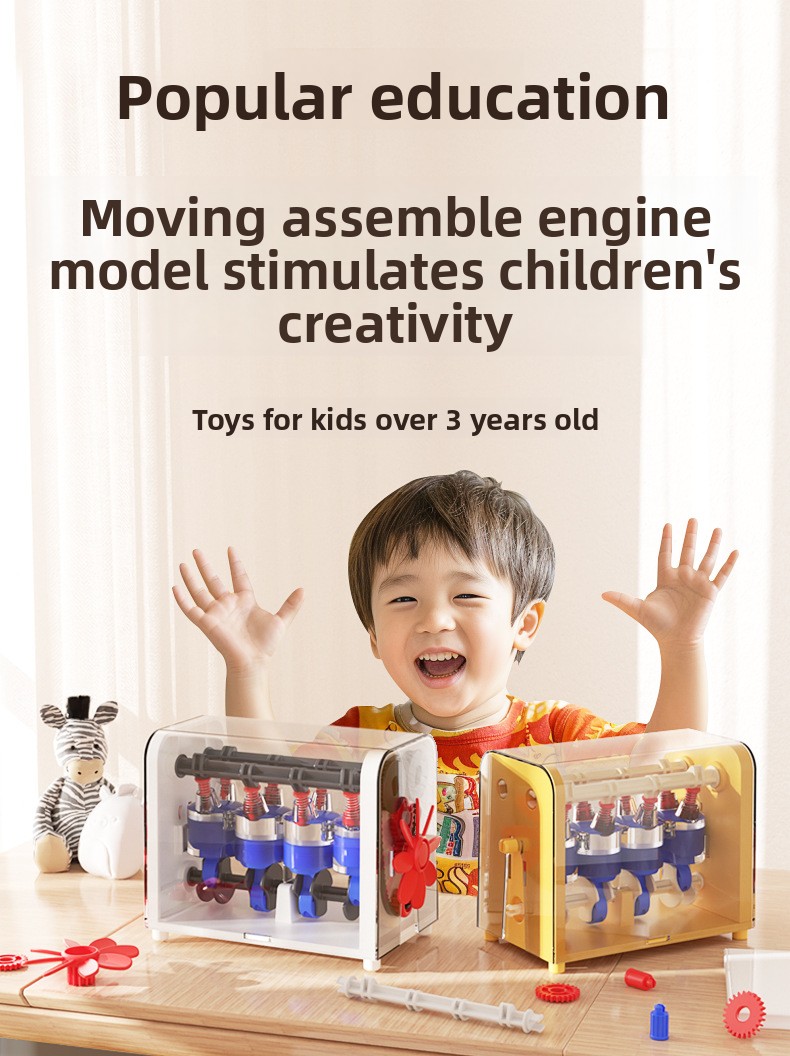 STEM Science Engineering Toy Engine Model DIY Children's Educational Gear Block Box Mechanical Enlightenment for Experiments