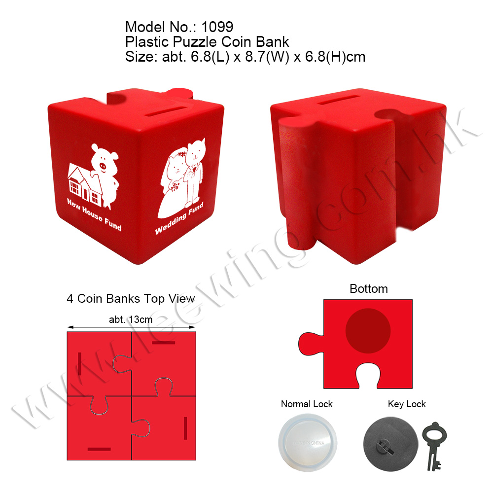 Plastic Magic Puzzle Sphere Earth Shape Coin Bank Money Saving Box