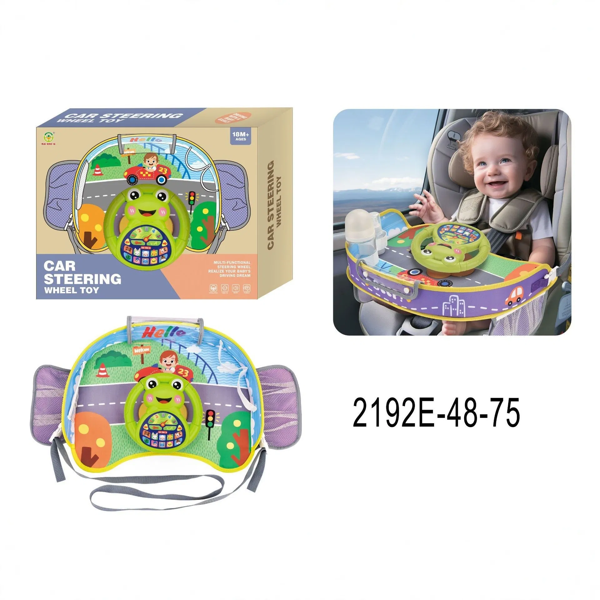 Early Childhood Education Interactive Learning Machine Kid's Steering Wheel Toy with Simulated Driving Sound Effects