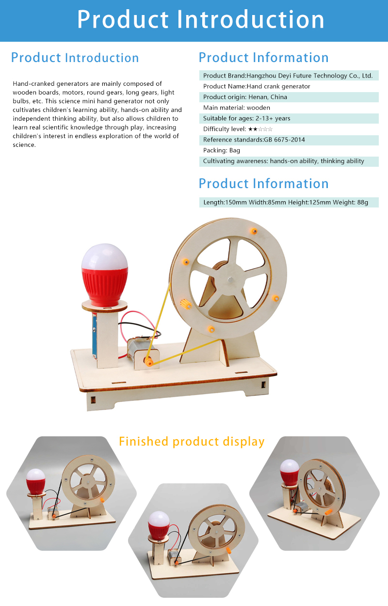 Physics Learning Kit