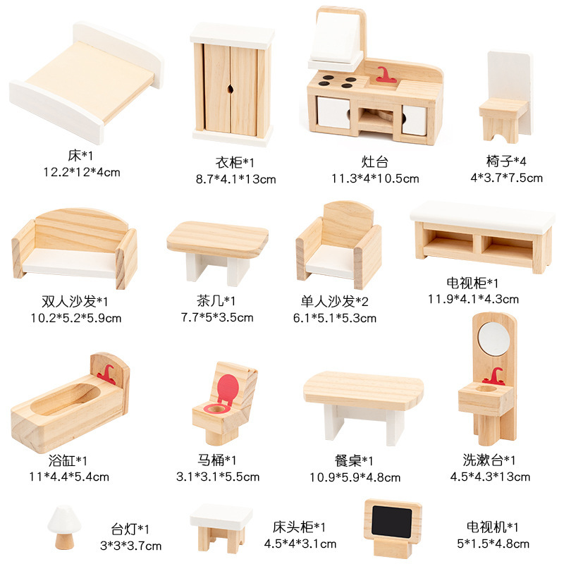 Wooden Miniature Dollhouse Furniture 5
