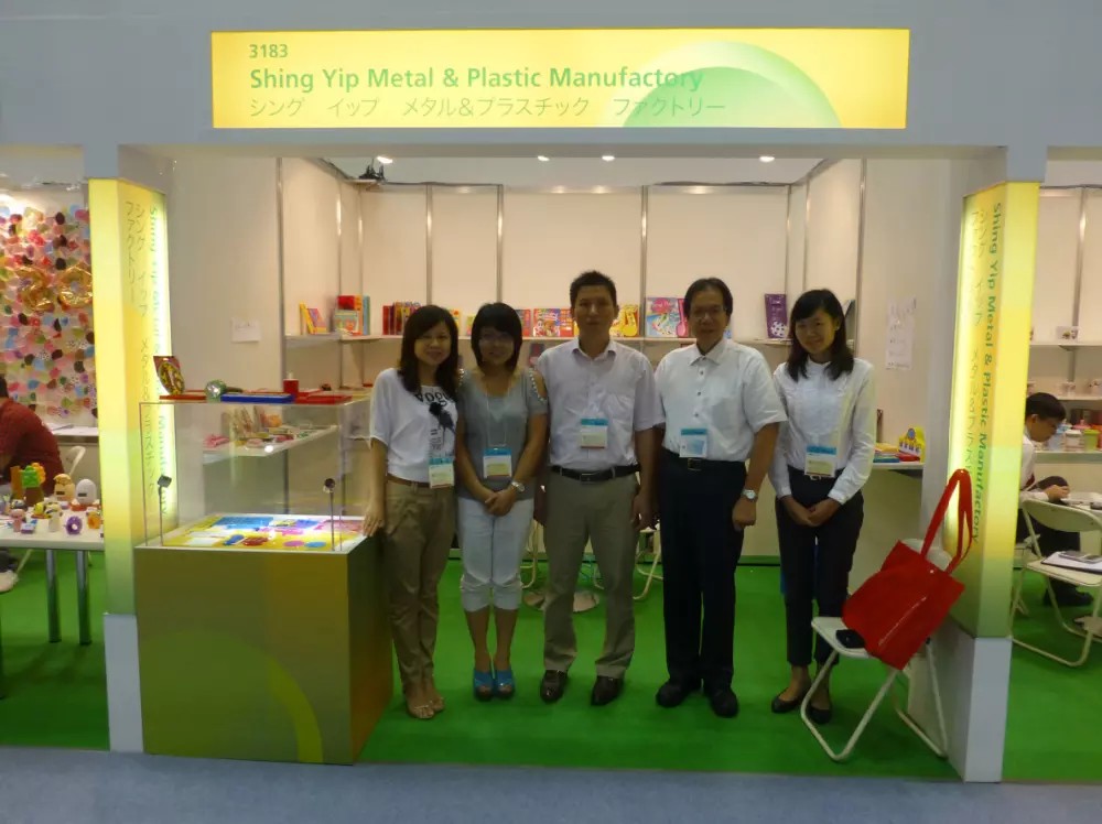 Exhibition customer visit