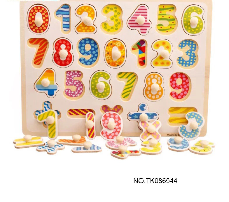 Kids Educational Toys Wooden Toys Montessori Early Education for Kids Toddler Number Mind Game Preschool for Boy Girl Learning