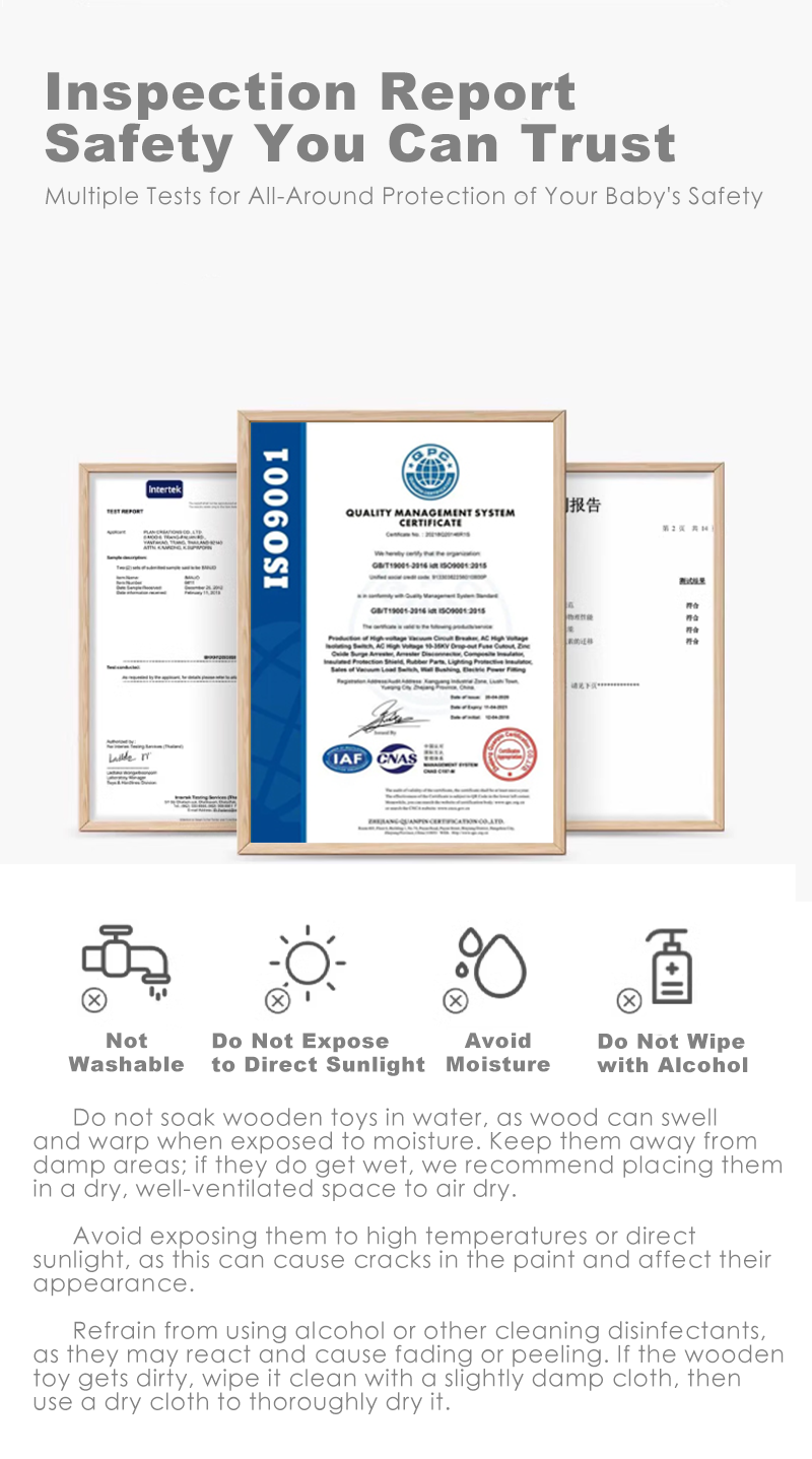 E0 standard plywood
