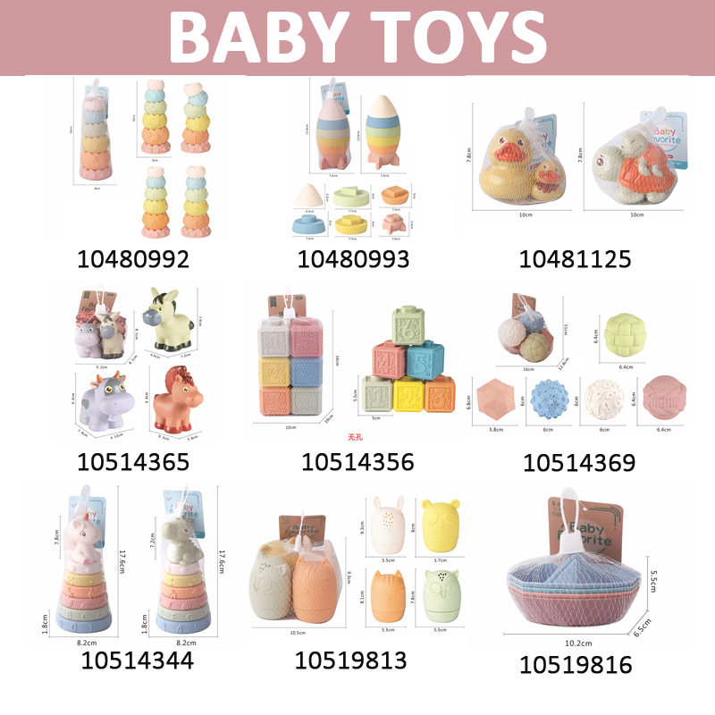 Wholesale Color Interactive Ocean Animal Musical Building Board with Creative Stacking Game Kids Learning Laptop Montessori Busy Board for Preschoolers' Toys