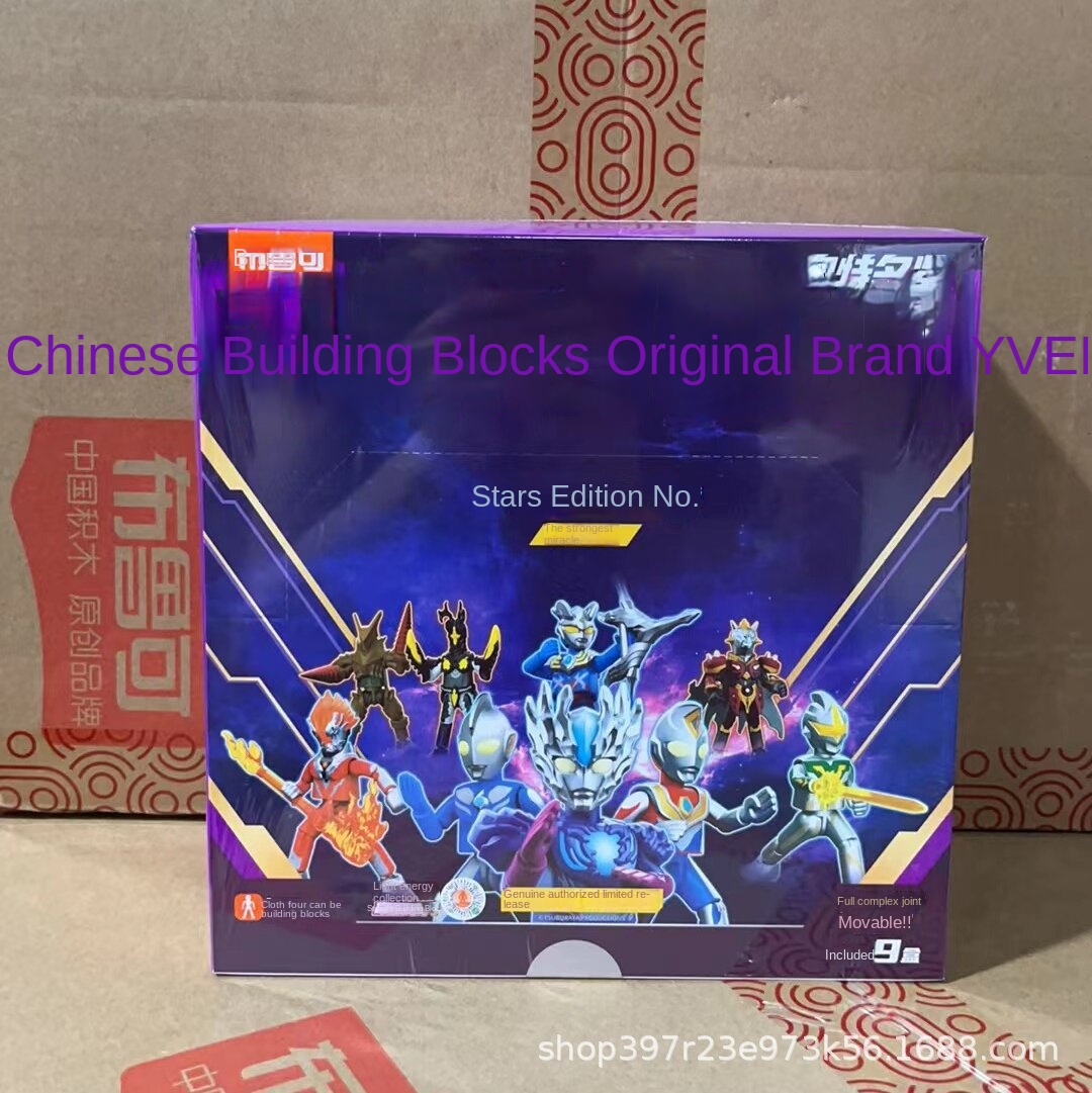 Bruco Hand-held Building Blocks