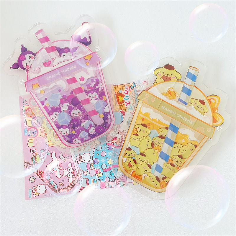 Early Learning Educational Toys Gift Creative Diy Sensory Learning Milk Tea Shape Acrylic Puzzle for Little Kids Gift